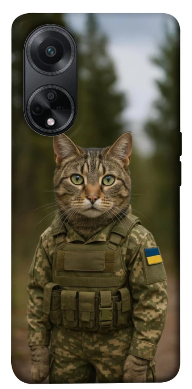 Чохол на Oppo A98 Кіт захисник фото 1 з 1