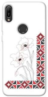 Чехол на Huawei Y6 (2019) Вышиванка на смартфон фото 1 из 1