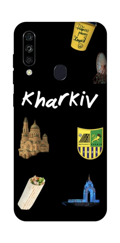 Чехол на ZTE Blade A7 (2020) Kharkiv фото 1 из 1