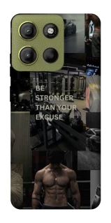 Чохол на Motorola Moto G15 4G Be stronger фото 1 з 1