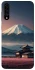 Чехол на Samsung Galaxy A50 (A505F) / A50s / A30s Fujiyama фото 1 из 1