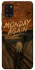 Чехол на Samsung Galaxy A31 Monday Again фото 1 из 1