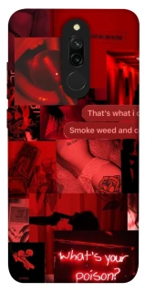 Чохол на Xiaomi Redmi 8 Love collage ver.1 фото 1 з 1