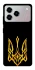 Чехол на ZTE Blade A76 Герб Украины v3 фото 1 из 1