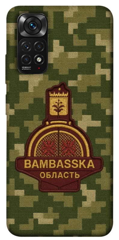 Чохол на Xiaomi Redmi Note 11 (Global) / Note 11S Bambaska фото 1 з 1