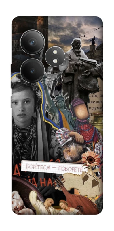 Чехол на Realme GT Neo 6 SE Ukraine style ver.6 фото 1 из 1