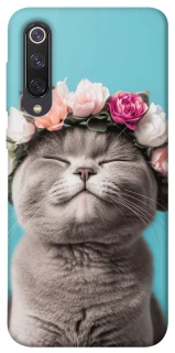 Чехол на Xiaomi Mi 9 SE Mood(1) фото 1 из 1