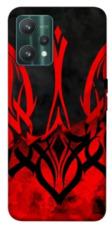 Чохол на Realme 9 Pro Герб v18 фото 1 з 1