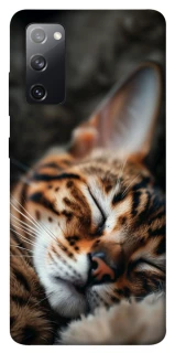 Чохол на Samsung Galaxy S20 FE Cat paws фото 1 з 1