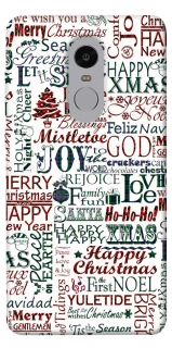 Чехол на Xiaomi Redmi Note 4X / Note 4 (Snapdragon) Christmas mood ver.3 фото 1 из 1