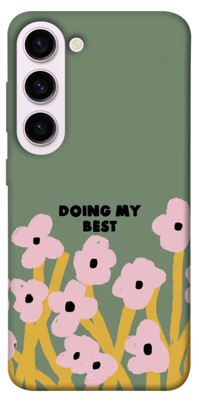 Чехол на Samsung Galaxy S23+ Doing my best фото 1 из 1