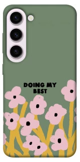Чехол на Samsung Galaxy S23+ Doing my best фото 1 из 1