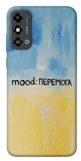 Чехол на ZTE Blade A53 Mood Peremoga фото 1 из 1