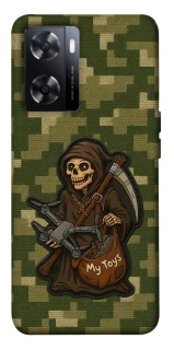 Чохол на OnePlus Nord N20 SE FPV surprise фото 1 з 1