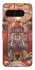 Чехол на Google Pixel 8 Pro Orgrimmar фото 1 из 1