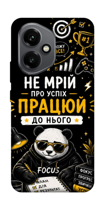 Чохол на Honor 400 Успіх фото 1 з 1