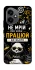 Чохол на Honor 400 Успіх фото 1 з 1
