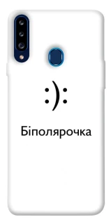 Чохол на Samsung Galaxy A20s Біполярочка фото 1 з 1
