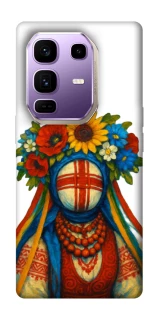 Чохол на Infinix Note 50 Pro+ Мотанка родючості фото 1 з 1