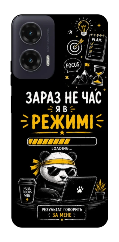 Чохол на Motorola Moto G35 Work Mode фото 1 з 1