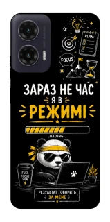 Чохол на Motorola Moto G35 Work Mode фото 1 з 1