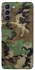 Чохол на Samsung Galaxy S21 Camouflage v12 фото 1 з 1