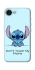 Чохол на Apple iPhone 17e (6.1") Stitch ver.5 фото 1 з 1