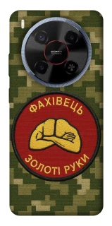 Чехол на ZTE Blade V70 Max Специалист фото 1 из 1