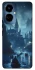 Чехол на TECNO Camon 19 Harry Potter v10 фото 1 из 1