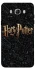 Чохол на Samsung J510F Galaxy J5 (2016) Harry Potter ver.12 фото 1 з 1