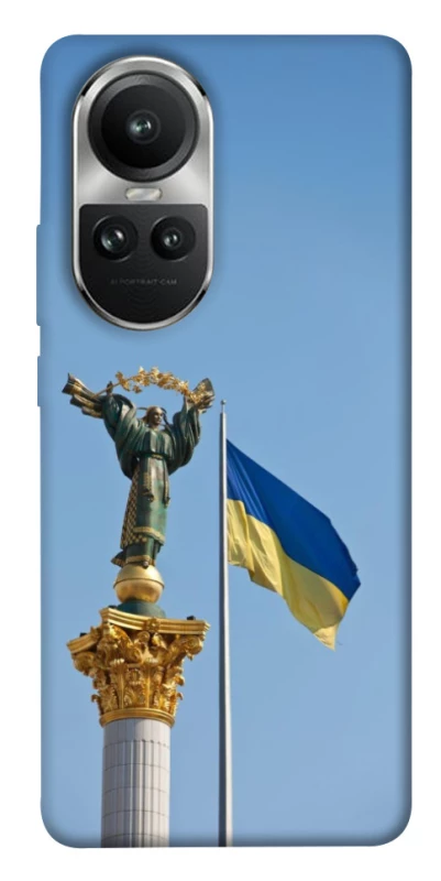 Чохол на Oppo Reno 10 Головні символи України фото 1 з 1