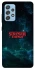 Чохол на Samsung Galaxy A52 4G / A52 5G Stranger Things ver.30 фото 1 з 1