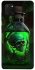 Чехол на Samsung Galaxy Note 10 Lite (A81) Skull bottle фото 1 из 1