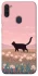 Чохол на Samsung Galaxy M11 cat on a field фото 1 з 1