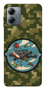 Чохол на Motorola Moto G14 FPV drone фото 1 з 1