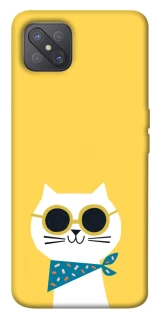 Чохол на Oppo A92s Кіт-муркіт фото 1 з 1