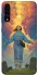Чохол на Samsung Galaxy A50 (A505F) / A50s / A30s Stranger Things ver.39 фото 1 з 1