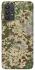 Чохол на Samsung Galaxy A32 (A325F) 4G camouflage v5 фото 1 з 1