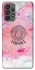 Чехол на Samsung Galaxy A73 5G Versace ver.3 фото 1 из 1