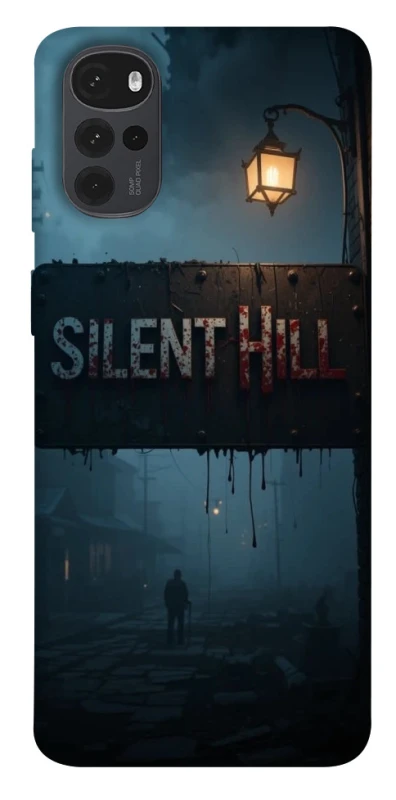 Чохол на Motorola Moto G22 Silent Hill aesthetic ver.2 фото 1 з 1