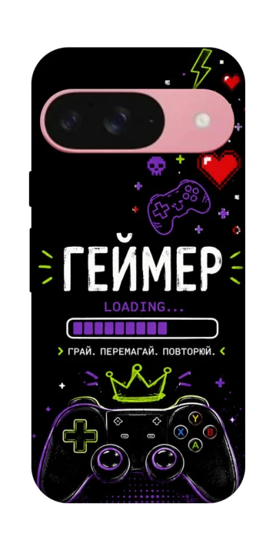 Чехол на Google Pixel 9 Геймер фото 1 из 1