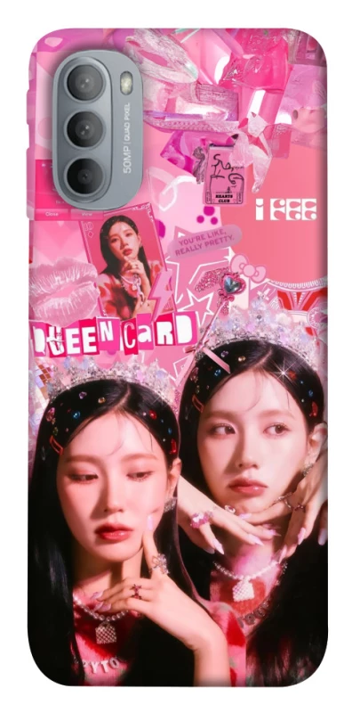 Чохол на Motorola Moto G31 Miyeon - (G)I-DLE фото 1 з 1