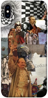 Чохол на Apple iPhone XS Max (6.5") Ukraine style ver.4 фото 1 з 1