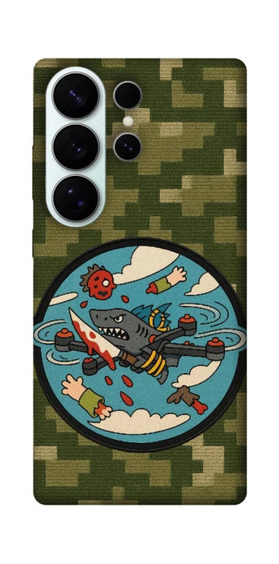 Чехол на Samsung Galaxy S26 Pro FPV drone фото 1 из 1