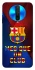 Чохол на Xiaomi Redmi K30 FC Barcelona v5 фото 1 з 1