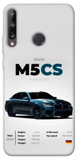 Чохол на Huawei P40 Lite E BMW M5 CS фото 1 з 1