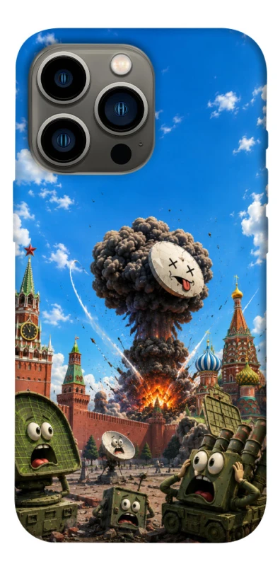 Чохол на Apple iPhone 13 Pro (6.1") Moscow never sleeps ver.7 фото 1 з 1