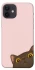 Чохол на Apple iPhone 12 (6.1") Peeping cat фото 1 з 1