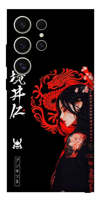 Чехол на Samsung Galaxy S25 Ultra Red Dragon фото 1 из 1