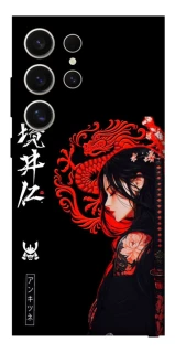 Чехол на Samsung Galaxy S25 Ultra Red Dragon фото 1 из 1